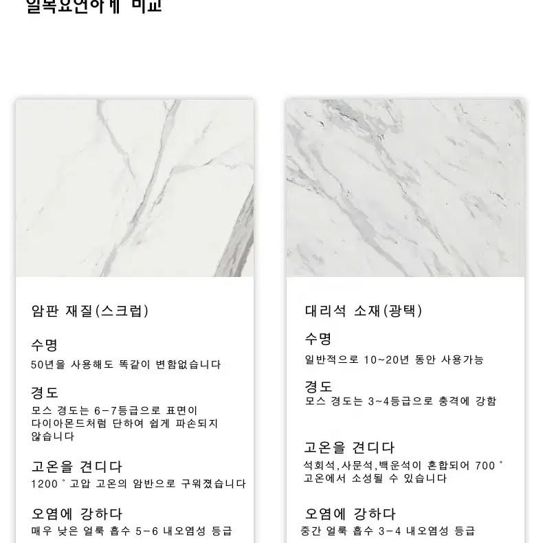 럭셔리스탠딩행거