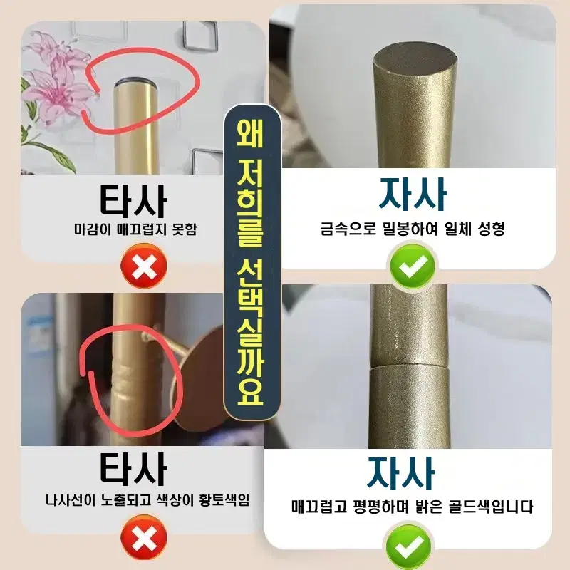 럭셔리스탠딩행거