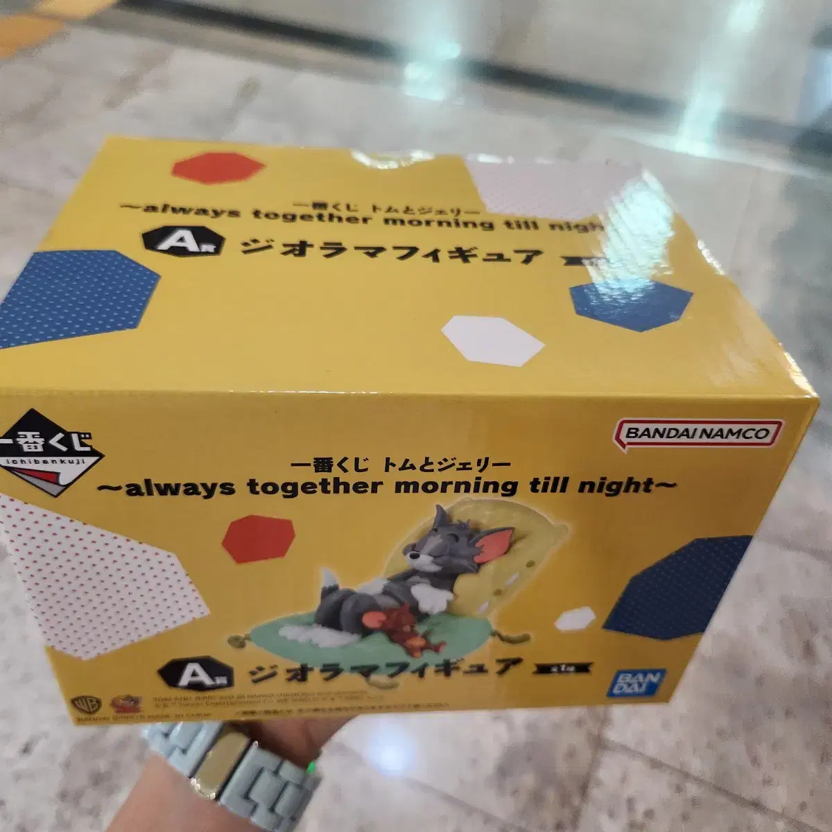 Tom and Jerry's First Lottery Ichiban Kuji Phase A Diorama Figure