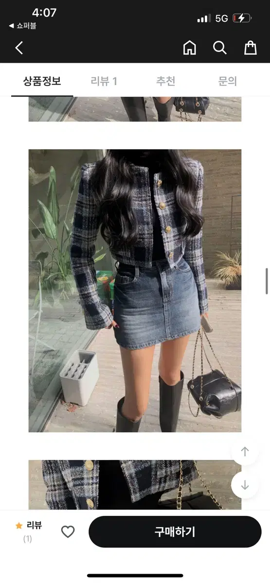 S-Nine Melo Check Tweed