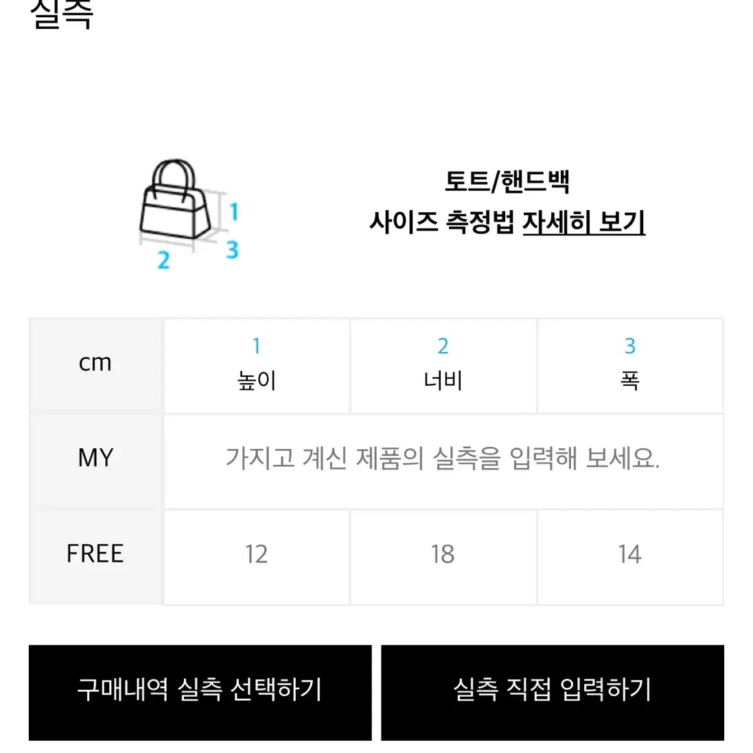 최저가! 자크뮈스 르 치키토 노드 블루 자크뮈스백