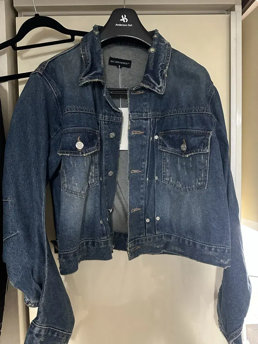 Serious Jeans Jacket