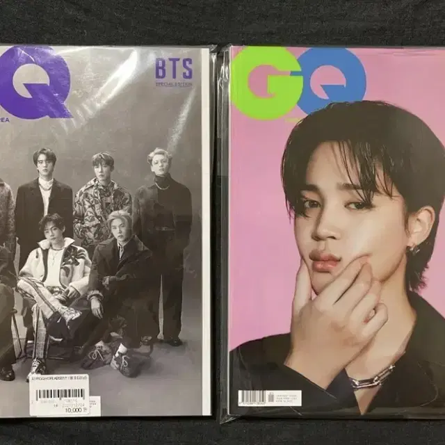 방탄소년단 BTS GQ 지큐 단체 미개봉