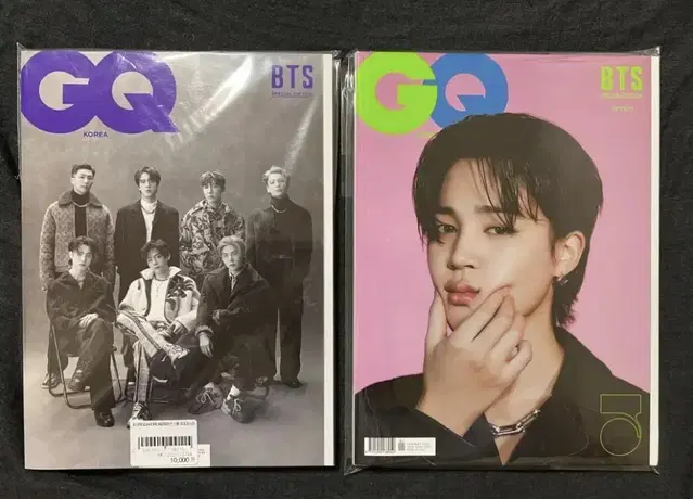 방탄소년단 BTS GQ 지큐 단체 미개봉