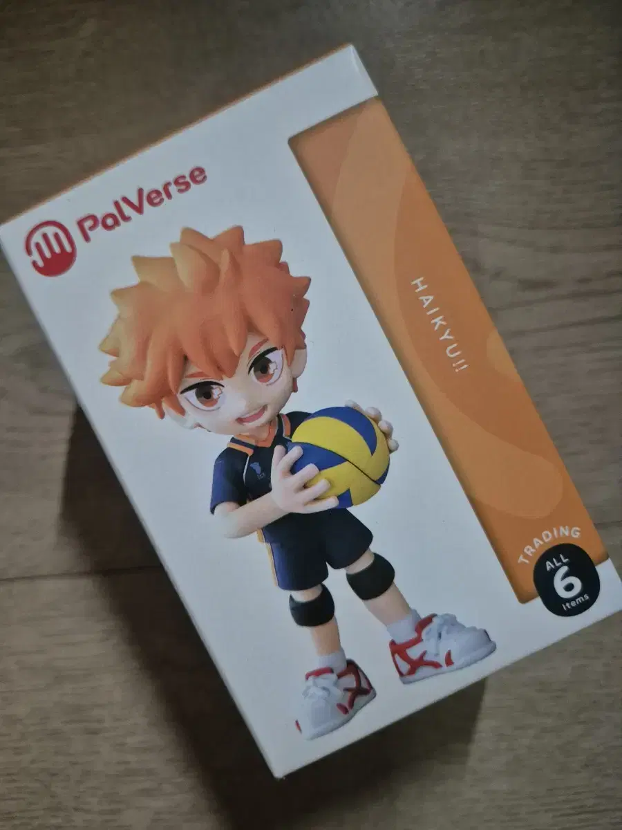 Haikyuu PalVerse PalVerse Figure Yaku