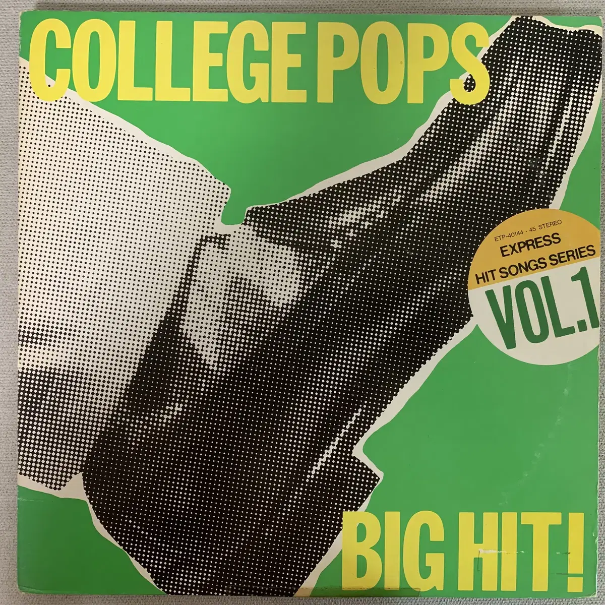 [JPOP] VA - College Pops Big Hit Vol. 1