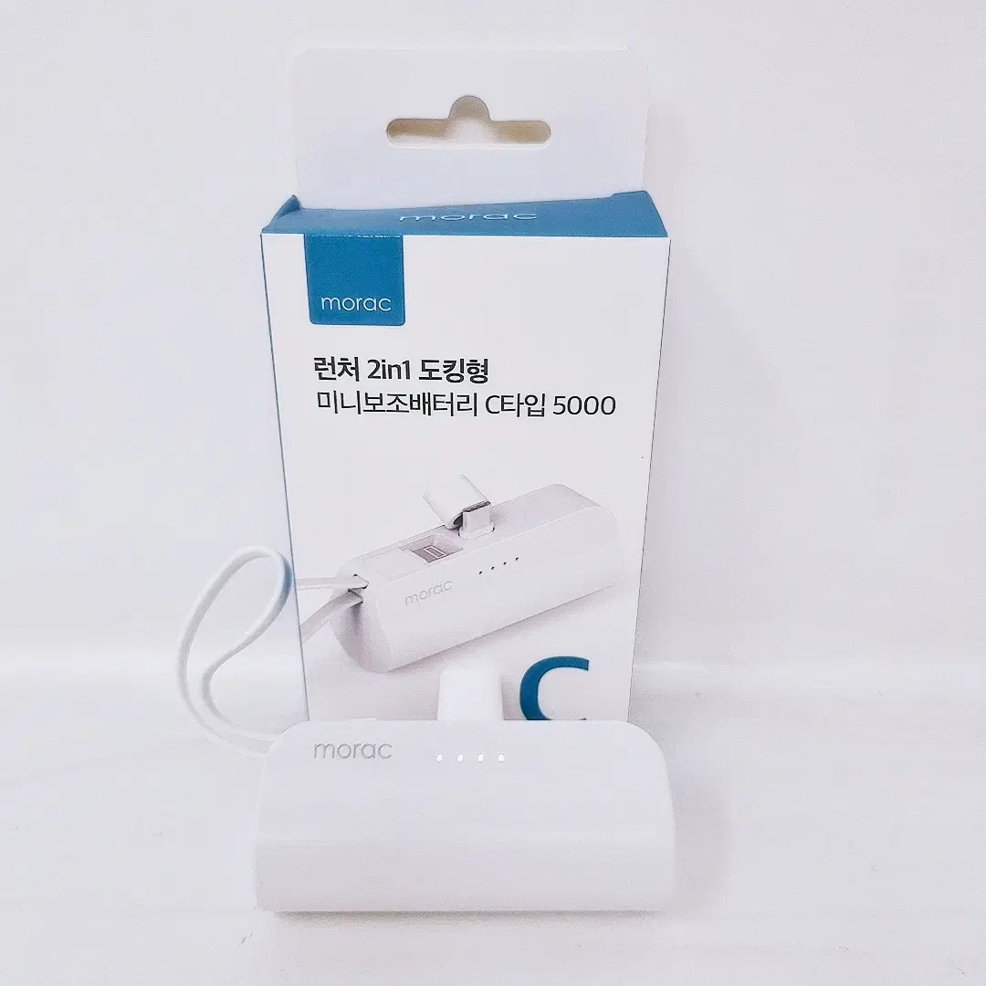 [리퍼] 모락 런처 2in1 거치대 미니 보조배터리 C타입 5000mAh