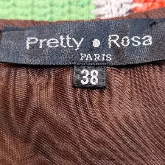 PREETY ROSA PARIS 면마혼방 티어드 롱스커트