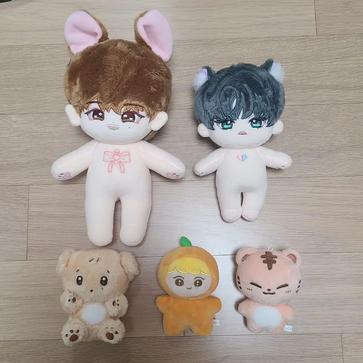 seventeen dk cumini doll wts