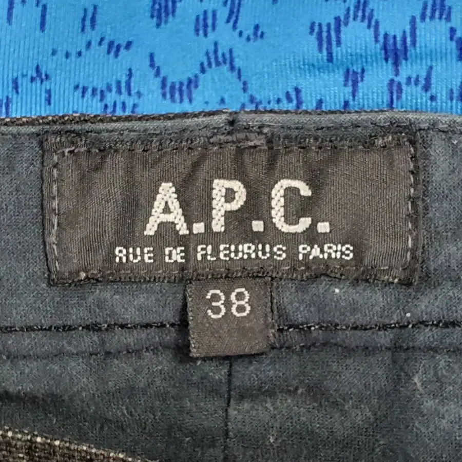 A.P.C 아페쎄 면마폴리혼용 여성용 연블랙진