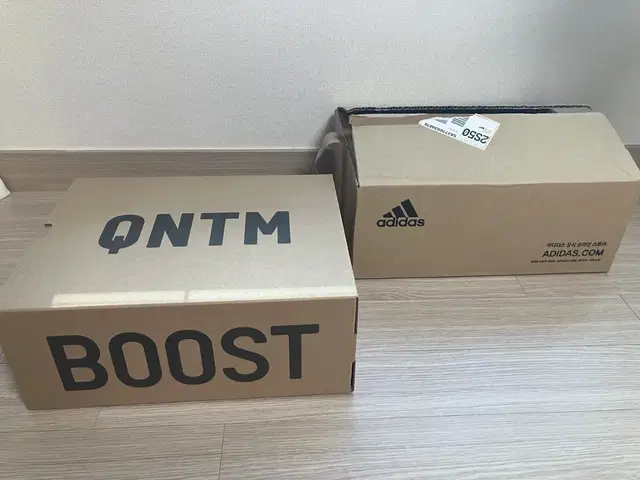 아디다스 이지 퀀텀 (Adidas YEEZY QNTM Sea Teal)