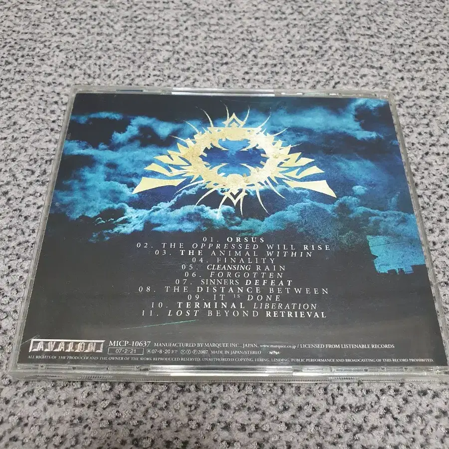 Mors Principium Est-Liberation.../일본반 CD