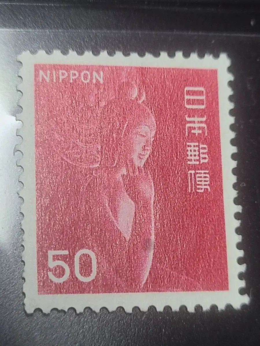 (Pavilion 1/A062) 1957 Japan Maitreya Bodhisattva Ordinary Stamp (N9) Cheap