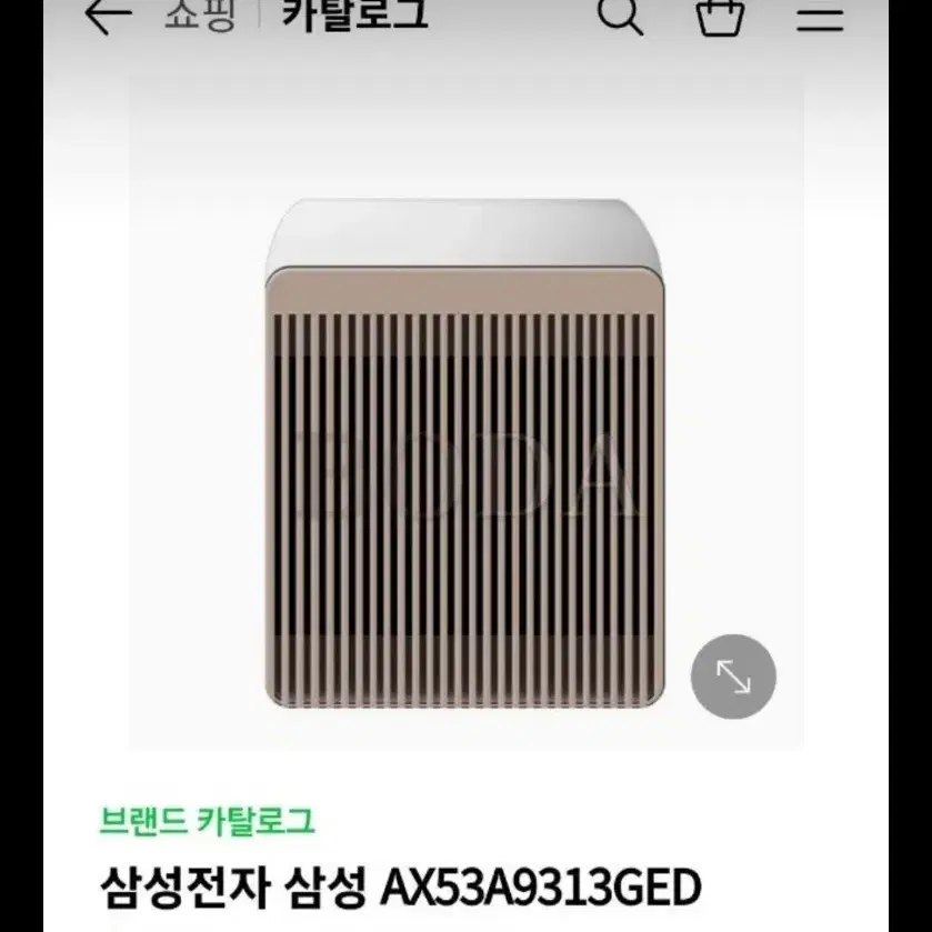 (23년 필터새거)삼성 비스포크 큐브TM에어공기청정기 AX53A9313