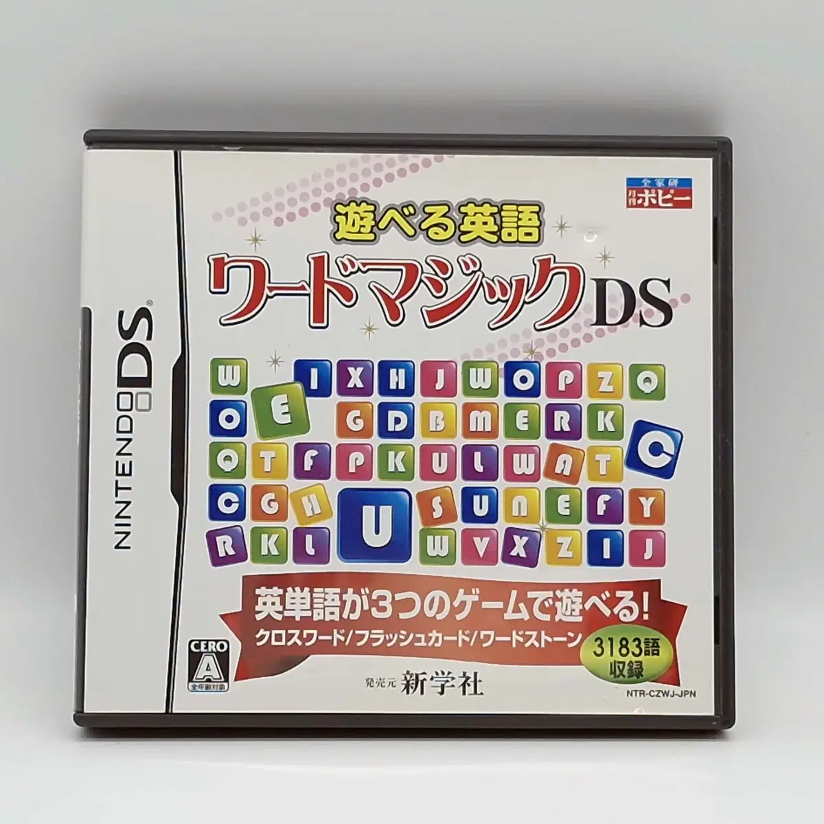 NDS 노는 영어 리듬매직 DS 일본판(NDS0315)