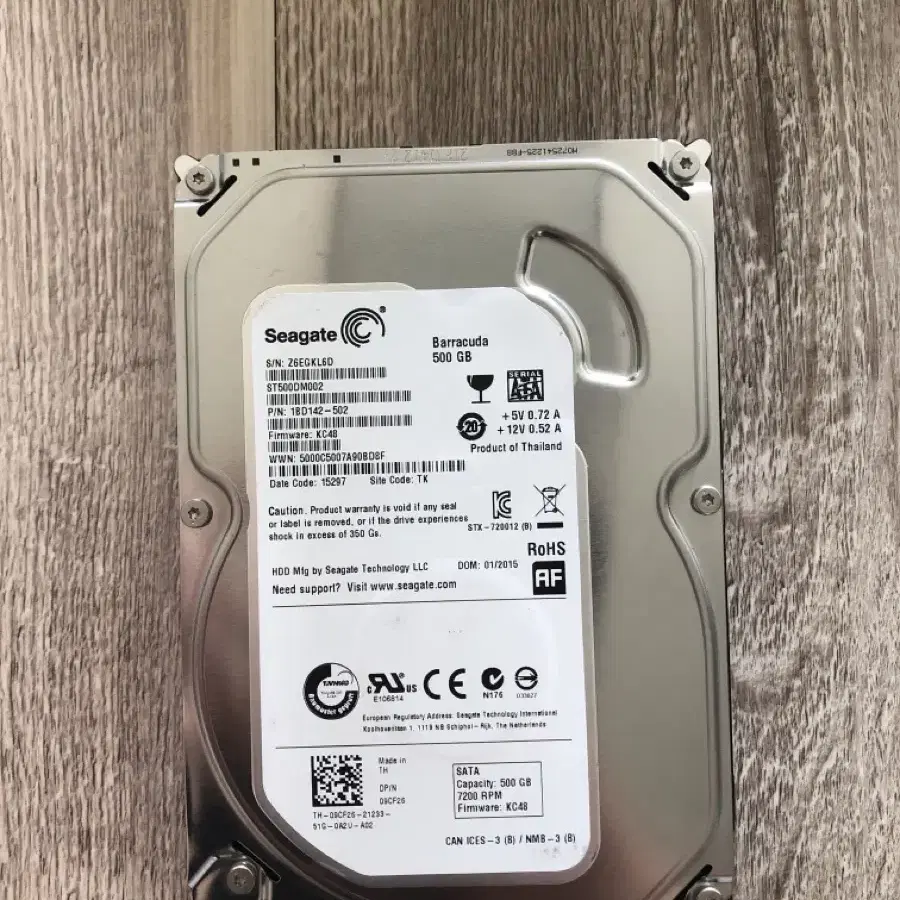 중고 HDD 500GB