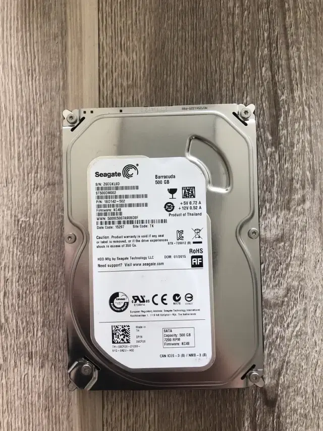 중고 HDD 500GB