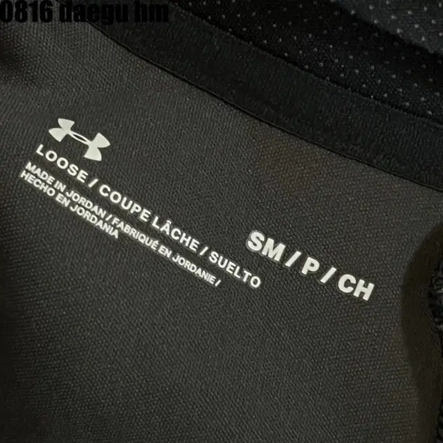 UNDER ARMOUR 언더아머 집업 S-M