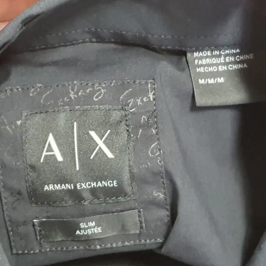 ARMANI EXCHANGE 아르마니 익스체인지 패턴로고 긴팔셔츠