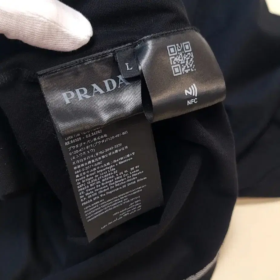 [정품] 프라다 PRADA 포켓 삼각로고 카라 티