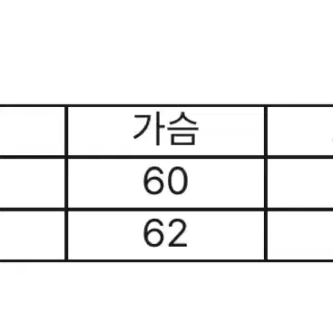 앤드원더 반팔 티셔츠