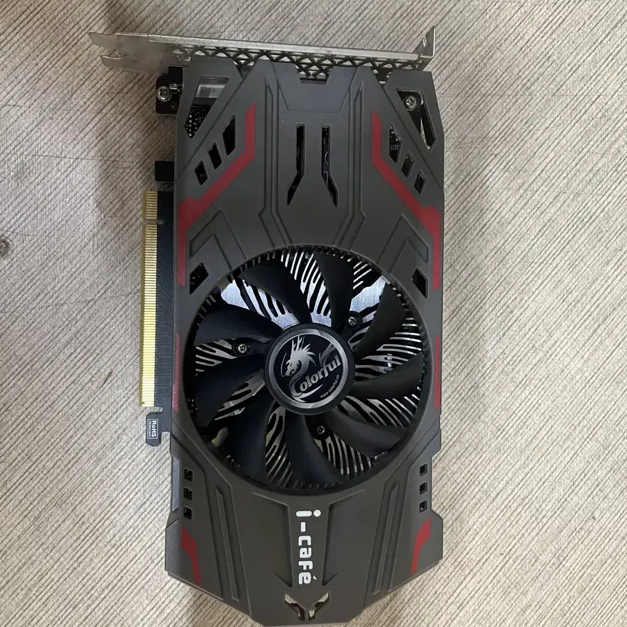 컬러풀 GTX1050 판매