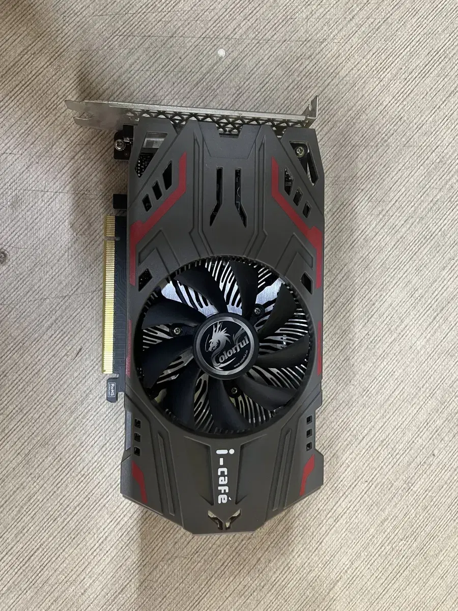 컬러풀 GTX1050 판매