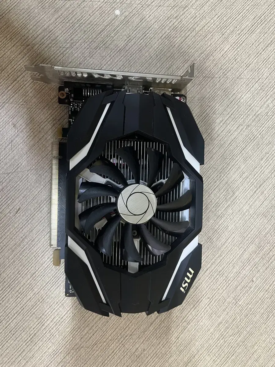 MSi GTX 1050 판매