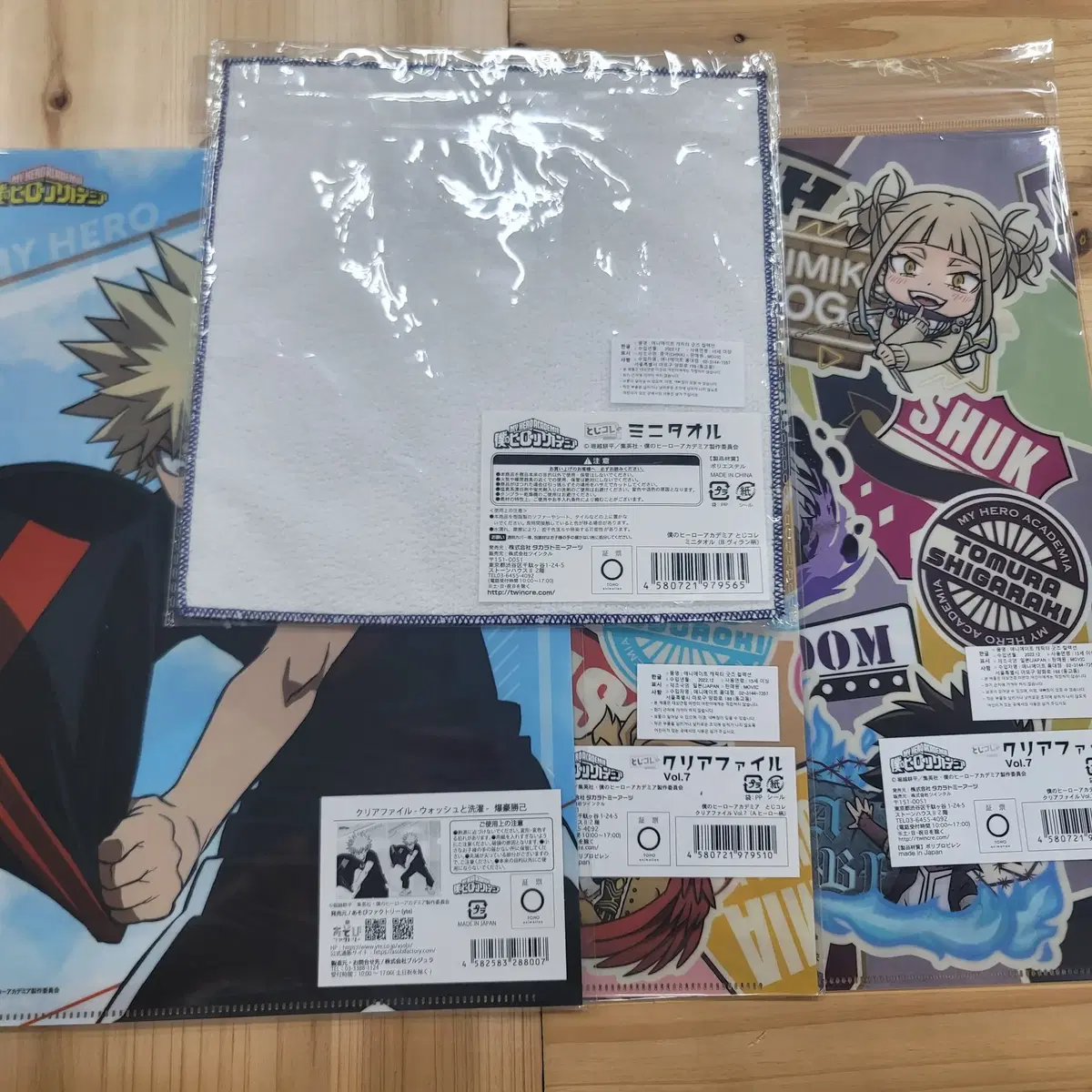 My Hero Academia clear file3 pcs. 1 mousepad sealed Bulk farm!