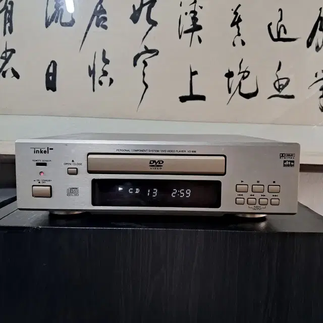 INKEL DVD /CD PLAYER VD-898