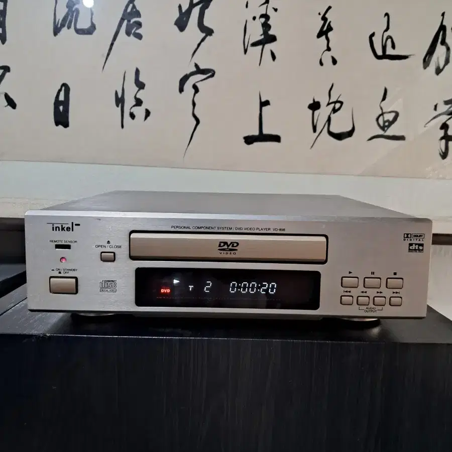 INKEL DVD /CD PLAYER VD-898