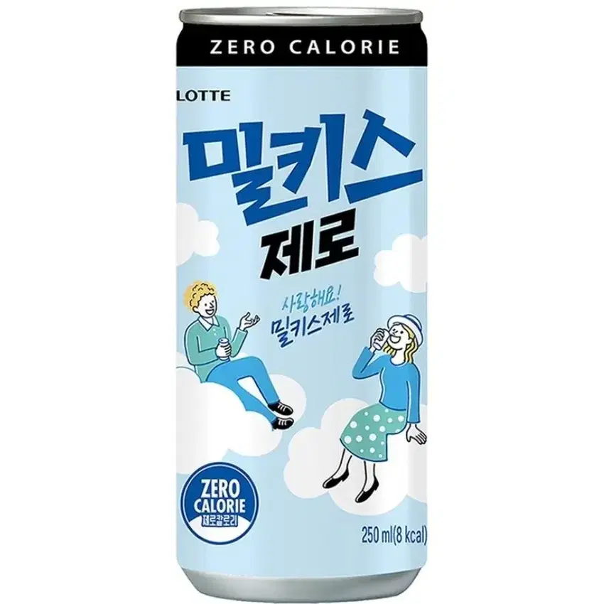 [무료배송] 밀키스 제로 250ml 30캔 탄산음료