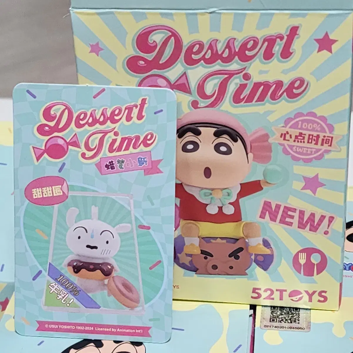 Changu Dessert Time Figures Albino Donut