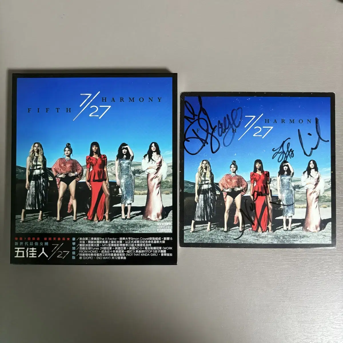 친필사인 Fifth Harmony 7/27 CD