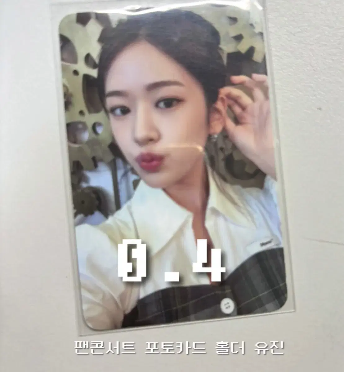 ive fanconcert photocard holder yujin