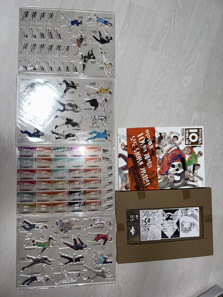 Kulger Tappo) haikyuu 10th Anniversary Chronicles Merchandise Enclosed Edition sealed New