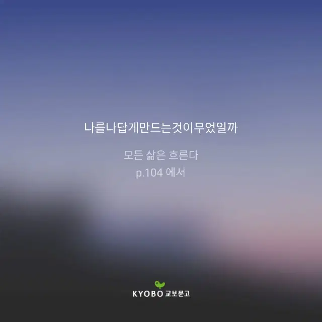 엠딜