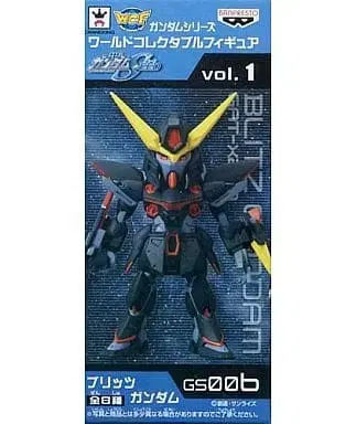 Mobile Suit Case SEED Gundam Series TS Gundam World Collectible Vol.1 Unsealed