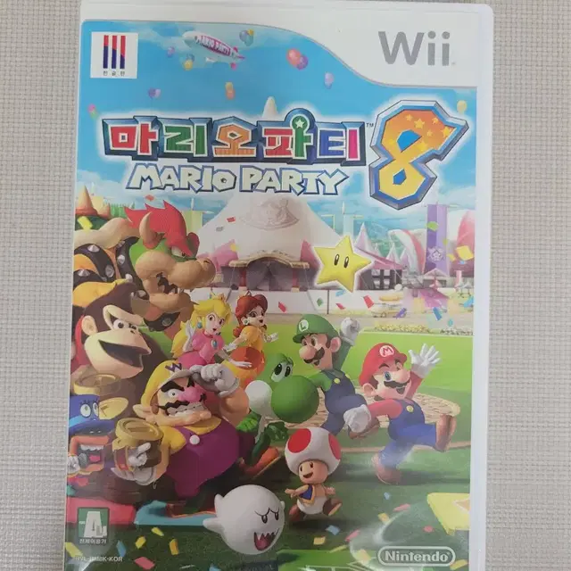 닌텐도 wii 마리오파티 8