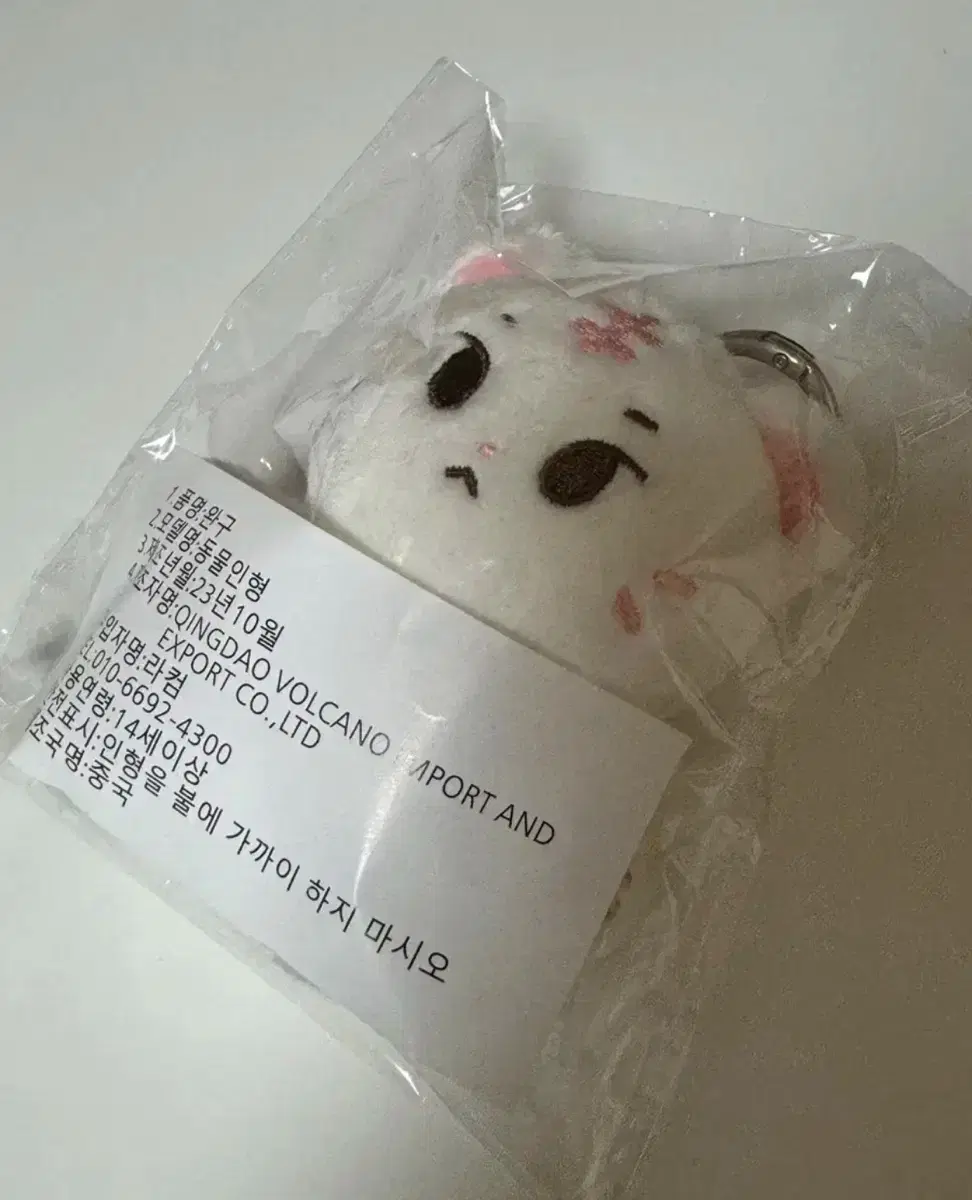 Hoshi doll posingi wts