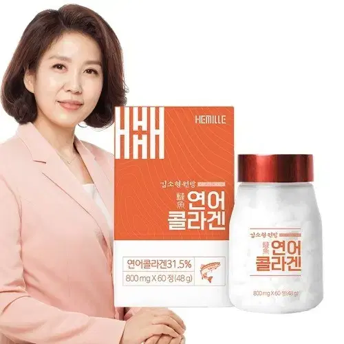 김소형원방 연어콜라겐 800mg x 60정