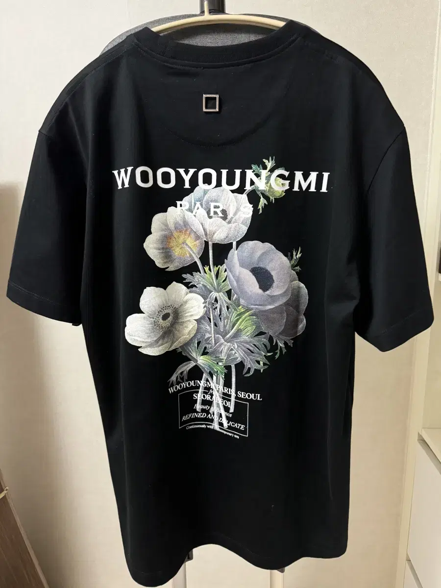 wooyoung mi 23fw flower vahn