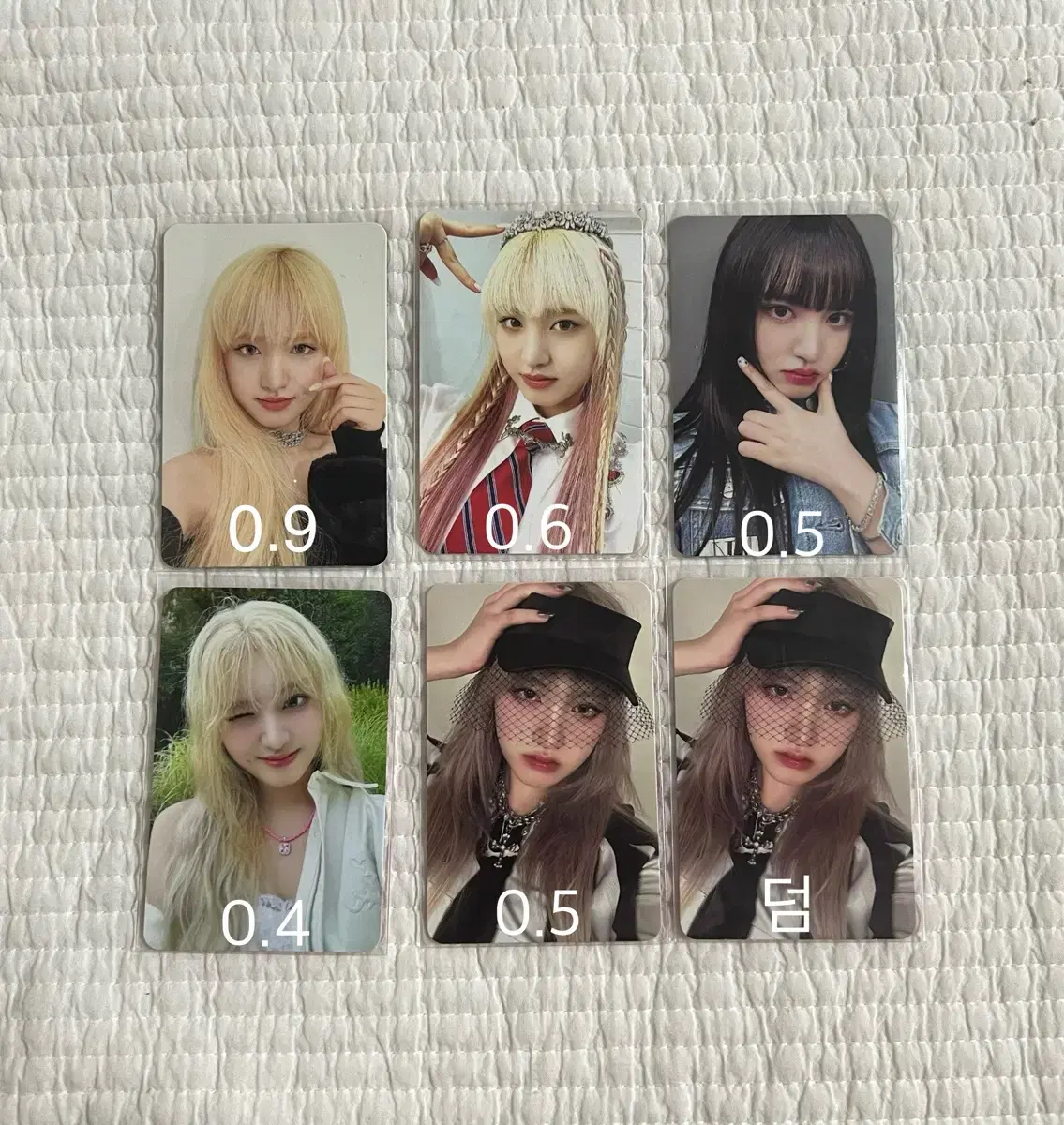 ive liz photocards kim jiwon photocard sharing disposition