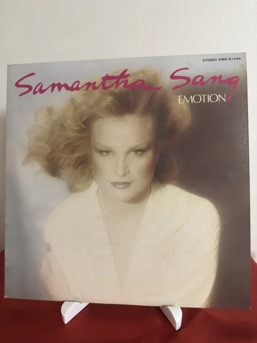 Samantha Sang - Emotion(LP)