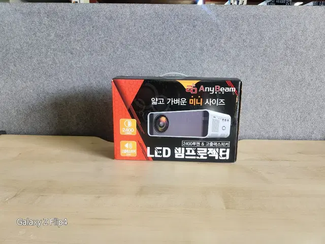 미니  LED 빔 프로젝트