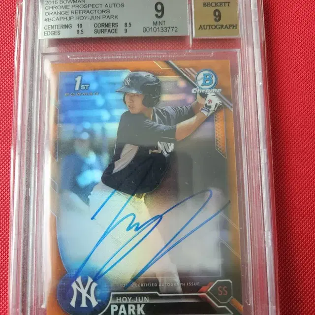 박효준 bowman chrome orange refractor auto