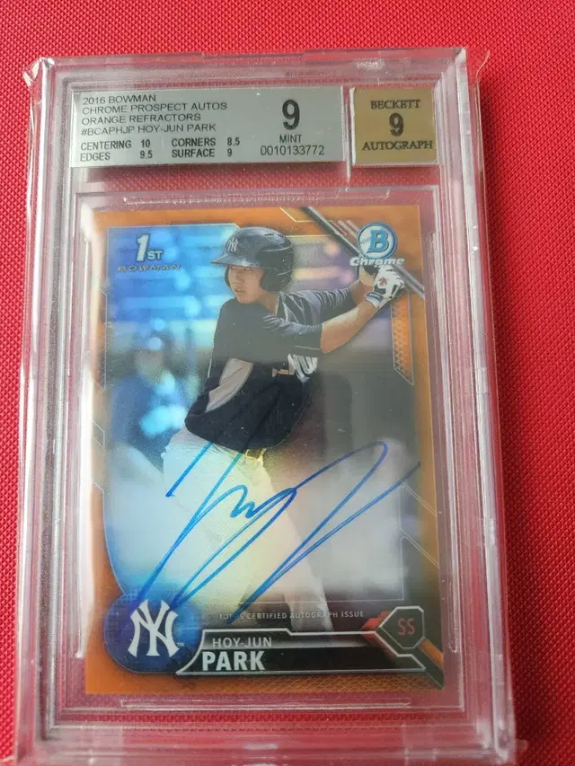 박효준 bowman chrome orange refractor auto