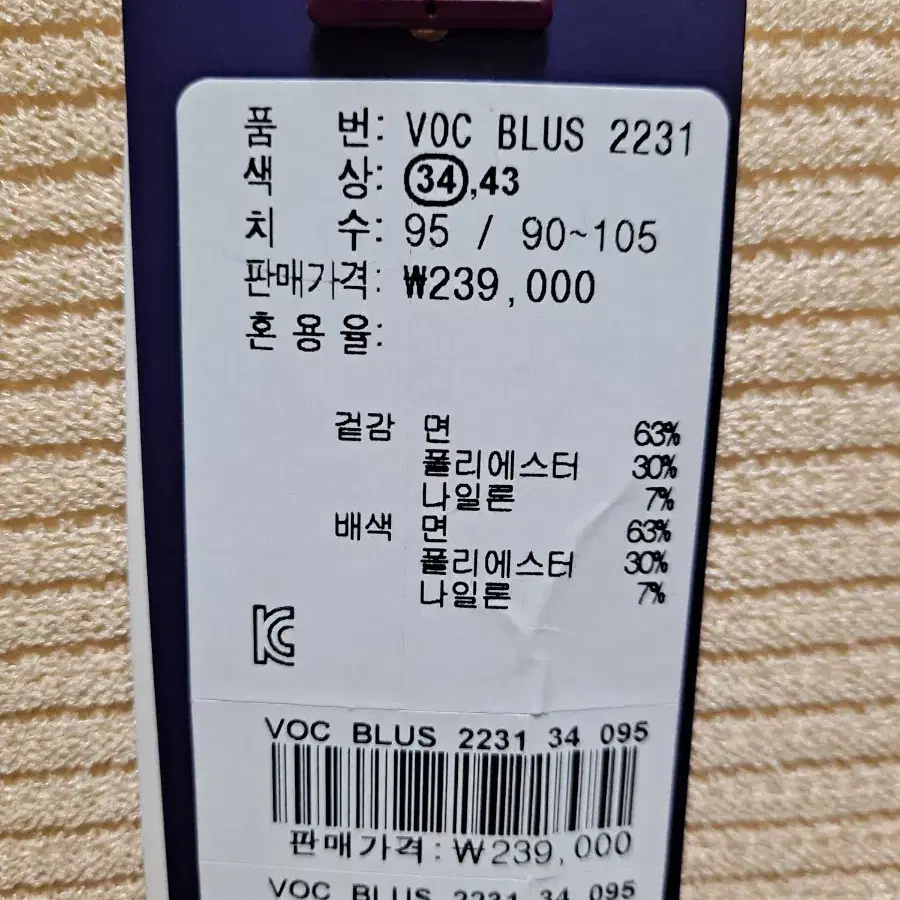 올리비아로렌 봄여름용 원피스 새옷