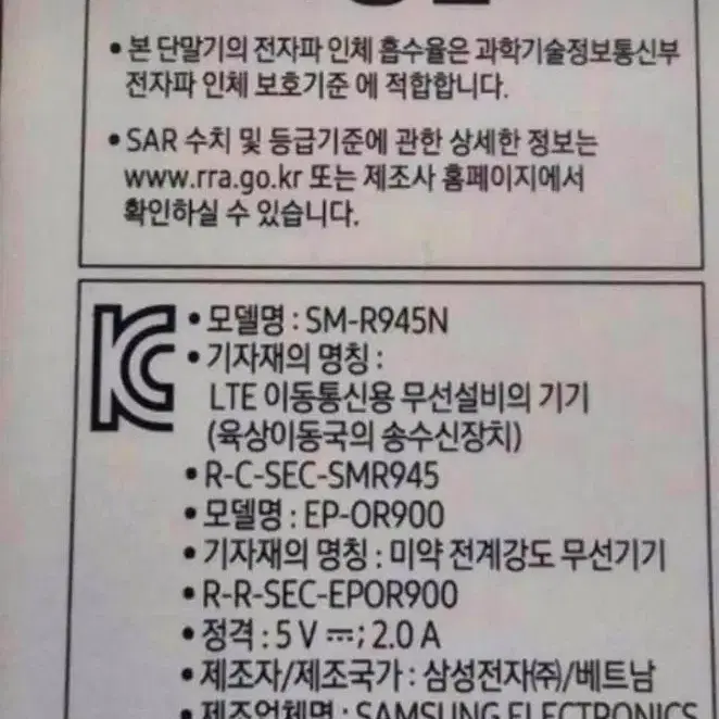 특가! 갤럭시워치6 블루투스 44mm 블랙 S급 판매합니다. 19만원!