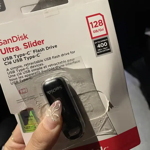 샌디스크 USB C타입 128GB 새제품